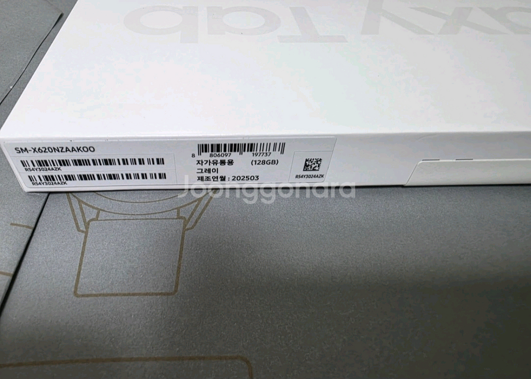 갤럭시탭 S10 FE+ 128g 미개봉 급처--1