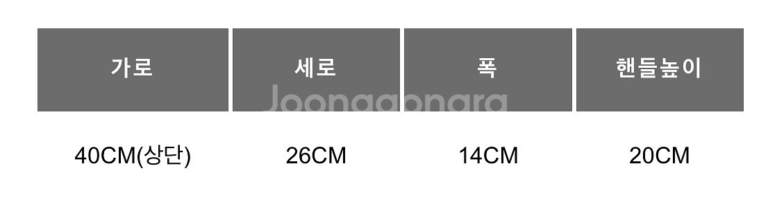 롱샴 새상품--2