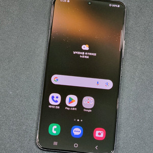 갤럭시S22 256GB 블랙 S901N