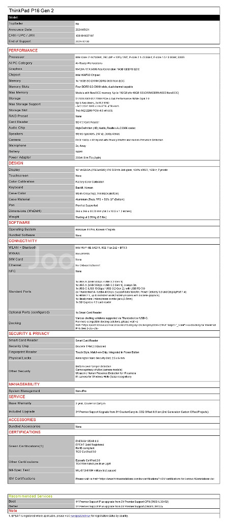 [미개봉]레노버ThinkPad P16 G2 팝니다--1