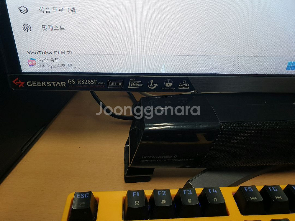 게이밍 컴퓨터 pc i9 14900K RTX 5080--8