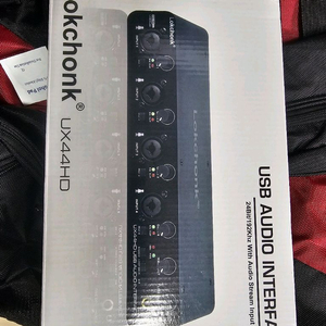 Lokchonk UX44HD 오디오 인터페이스