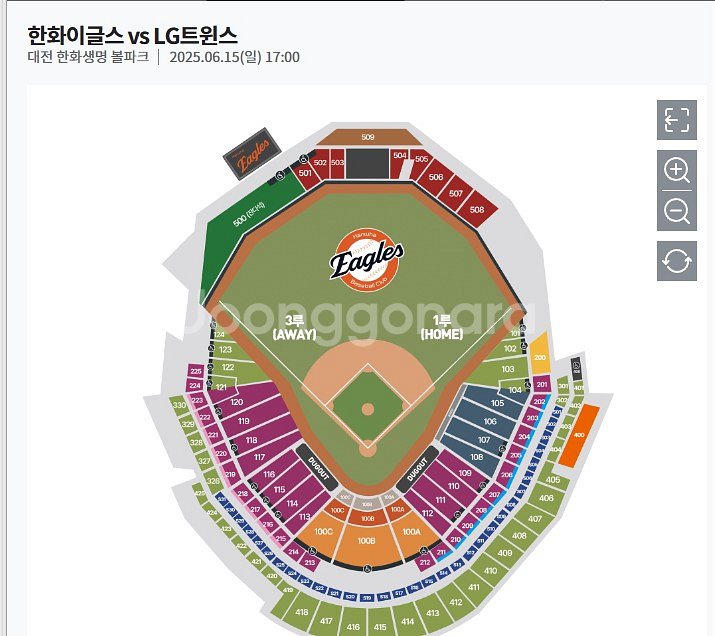 6월15일(일) 한화이글스vsLG트윈스 3루 A석 3열--0