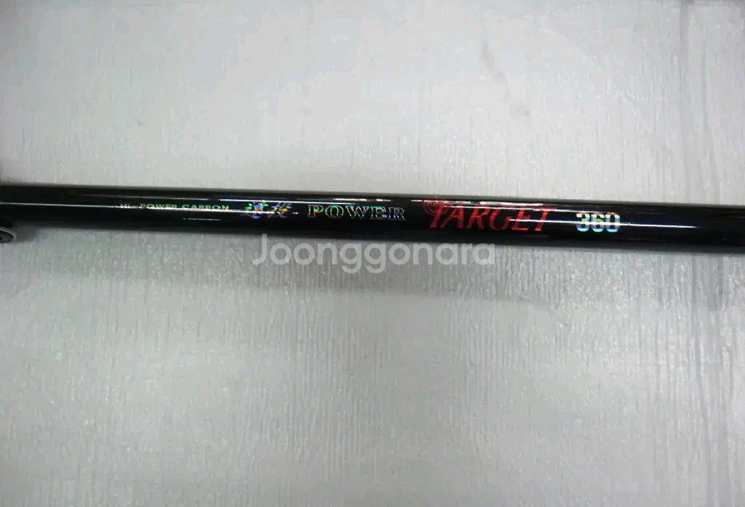 (택포)카본원투낚시대타겟360+5000번릴+릴줄--3