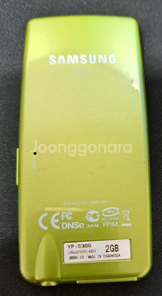 삼성 mp3 yp-s3 2gb--1