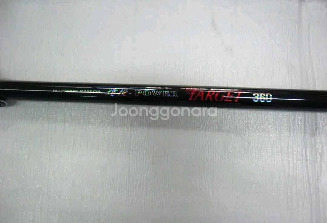 (택포)카본원투대360 2대+5000번릴2대+받침대--2