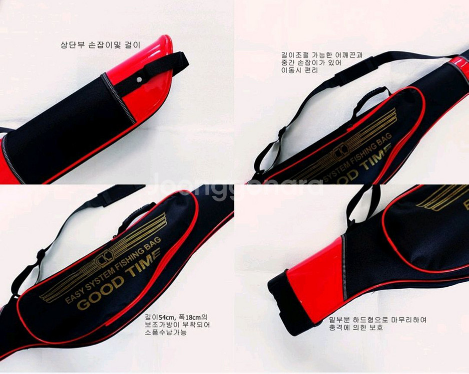 (택포)카본원투대360 2대+5000번릴2대+받침대--9