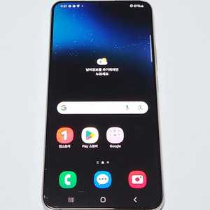 갤럭시S22+플러스 256G 무잔상 화이트 50979