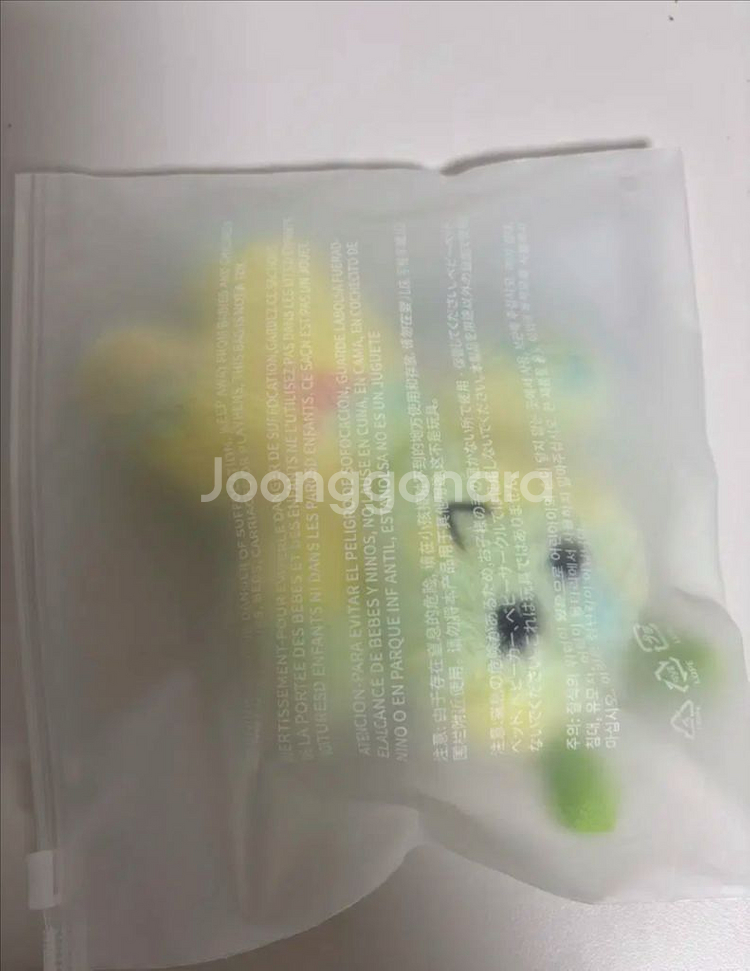 보이넥스트도어 쁘넥도 삼한이 이한 보넥도 인형 판매--0