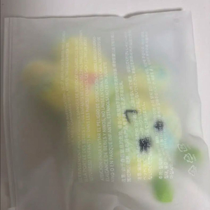 보이넥스트도어 쁘넥도 삼한이 이한 보넥도 인형 판매