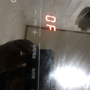 쿠쿠 인덕션 1구