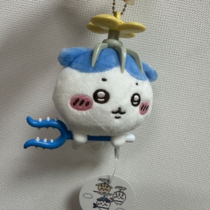 치이카와 하치와레 크레인 뽑기 정품 키링