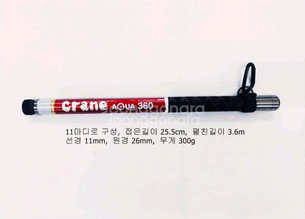 (택포)바다뜰채360+스텐프레얌,뜰채망55cm--2