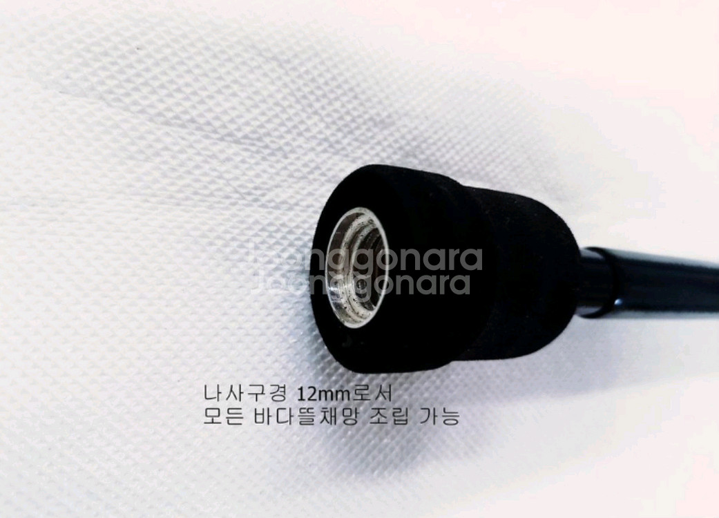 (택포)바다뜰채360+스텐프레얌,뜰채망55cm--1