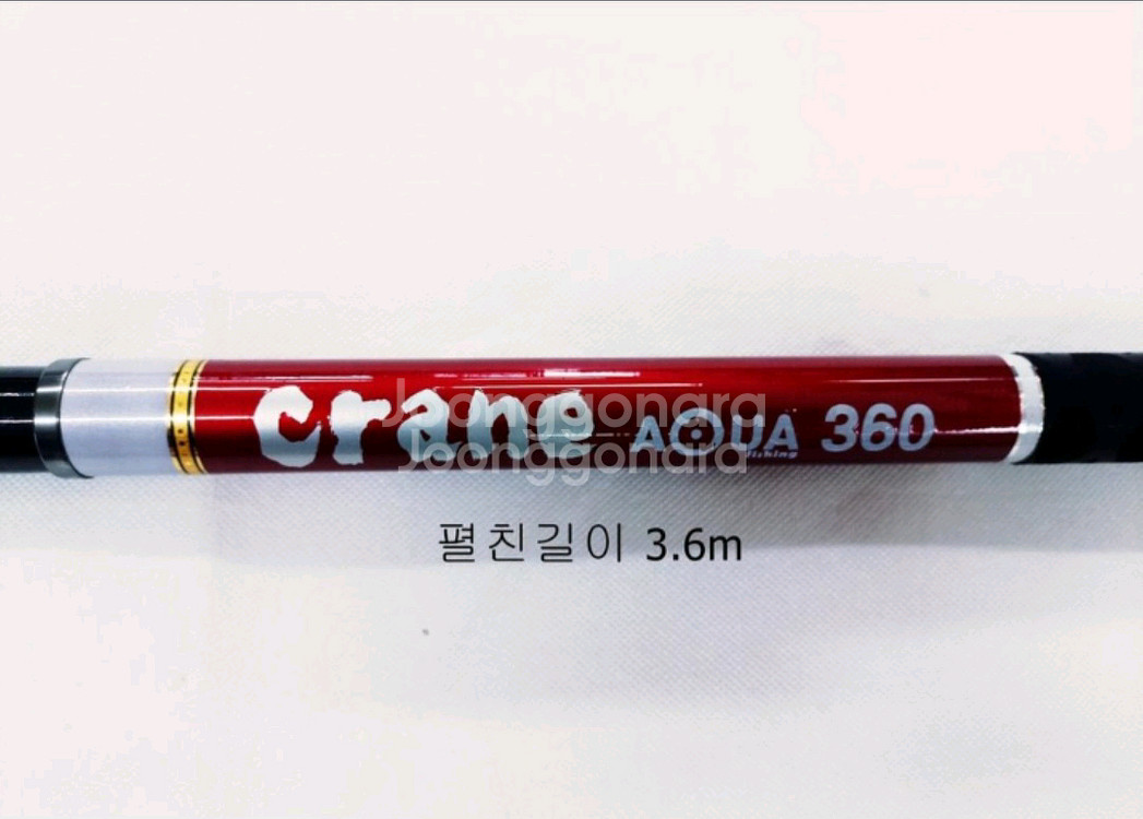 (택포)바다뜰채360+스텐프레얌,뜰채망55cm--4