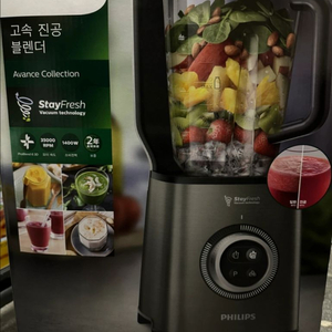 필립스 고속 진공 블렌더 hr3757