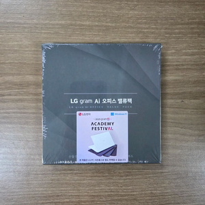 gram 오피스 밸류팩