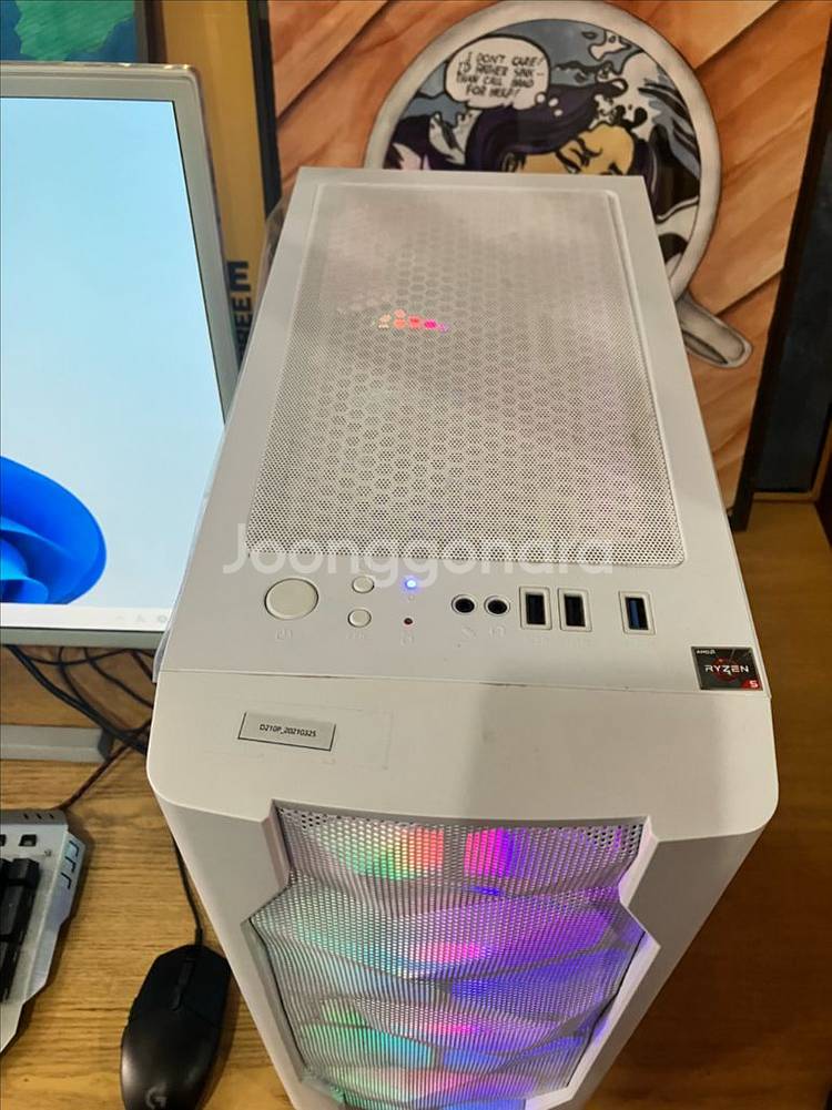 AMD 라이젠5 3600 32인치게이밍 모니터 세트--3
