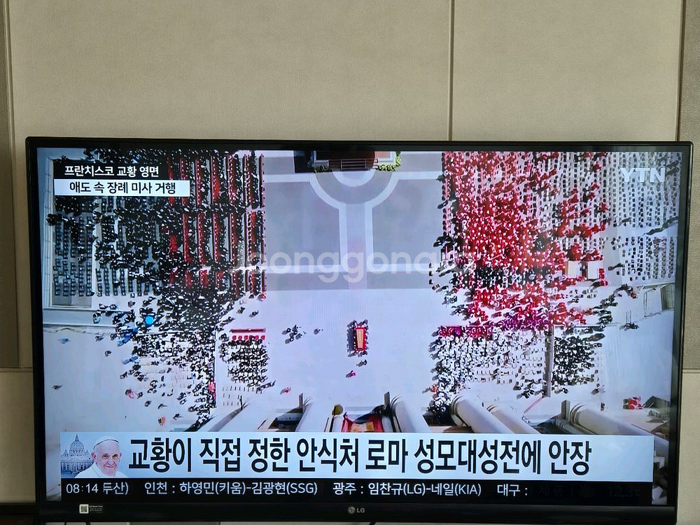 LG 47인치 스마트 TV 벽걸이형--0