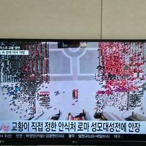 LG 47인치 스마트 TV 벽걸이형