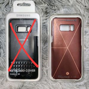갤럭시 S8 키보드 케이스, EXO 엑소 스마트 케이스