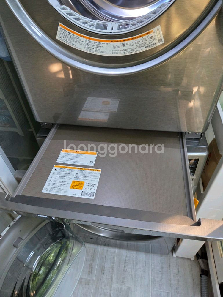 lg 세탁기 건조기 세트--2