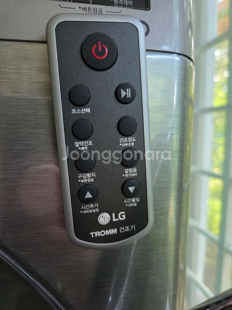 lg 세탁기 건조기 세트--3