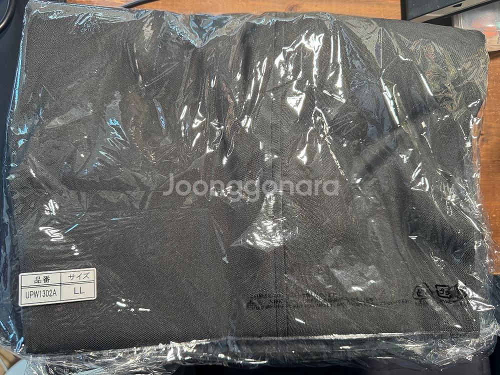 야구심판바지 ssk upw1302A LL사이즈--0