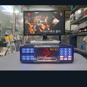 금영 KMS-S700B 노래방 반주기. 노래방 기기(신