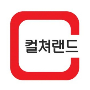 [92% 삽니다]컬쳐랜드 문화상품권 5-10만원 삽니다