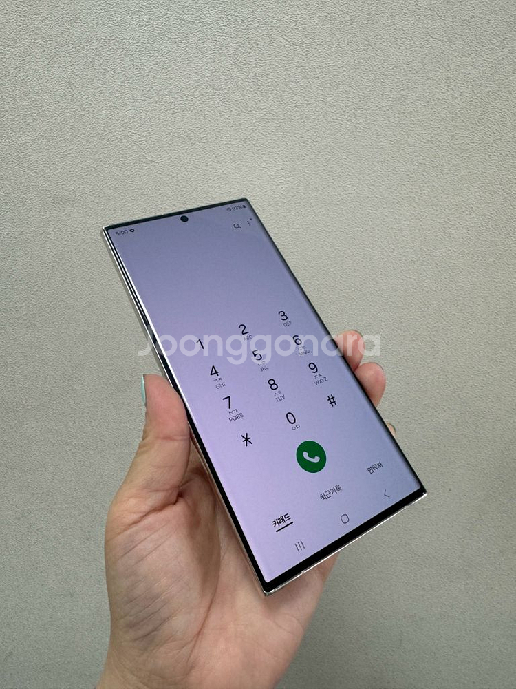 (부산중고폰)갤럭시s23울트라 화이트 512g 판매해요--6