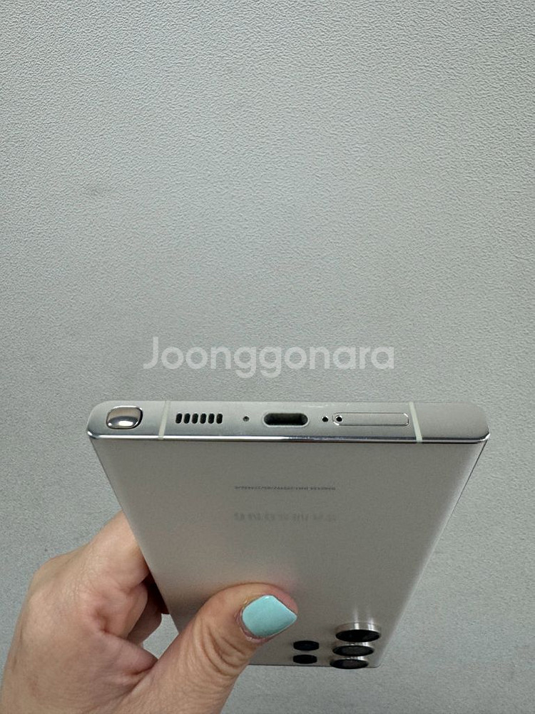 (부산중고폰)갤럭시s23울트라 화이트 512g 판매해요--5