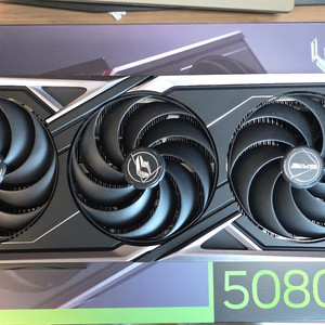 5080 불칸