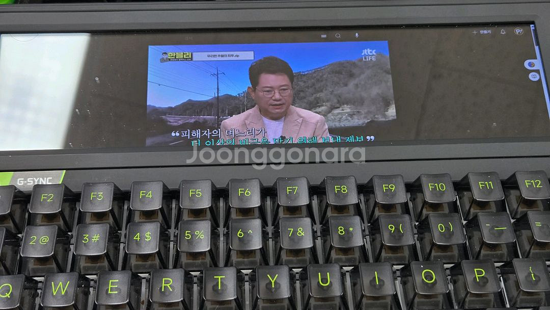 ajazz 모니터 기계식키보드 akp846--1