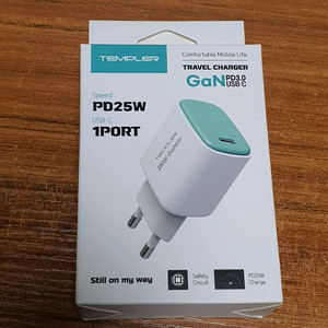 템플러 GaN PD3.0 25W 충전기 새제품