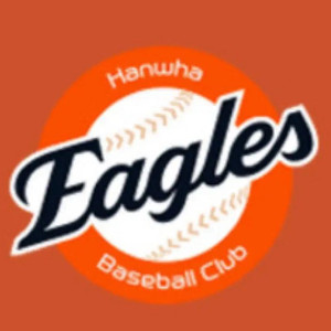 6/14 한화 엘지 4층 구해요
