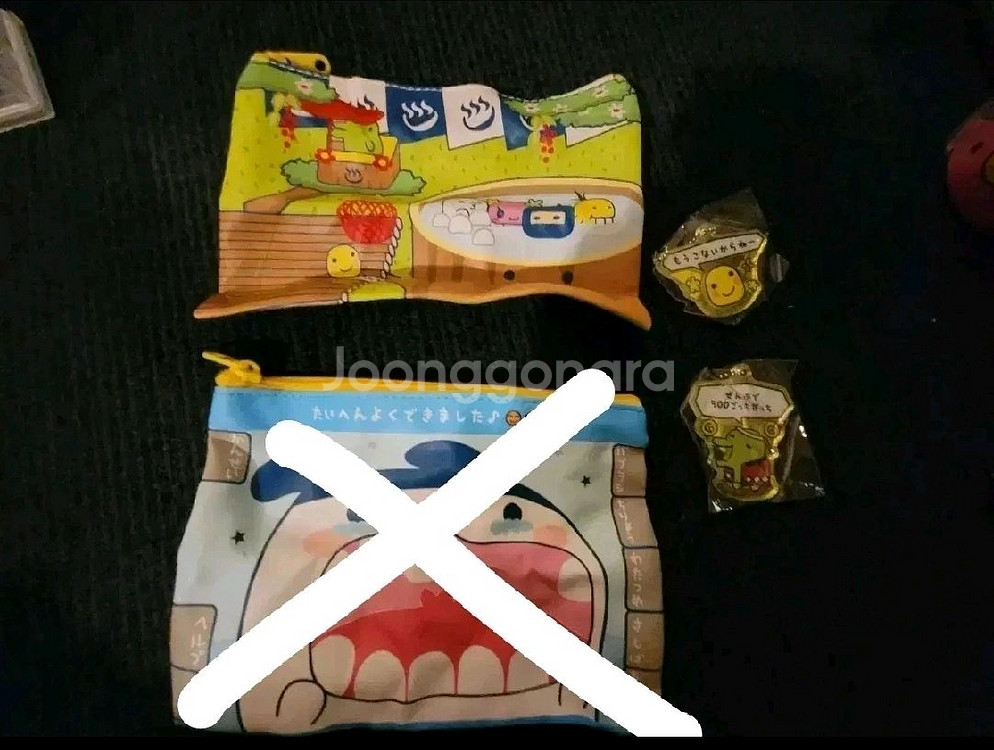 다마고치 가챠 키링 파우치--0
