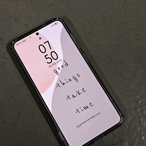 갤럭시S25 256 신동급