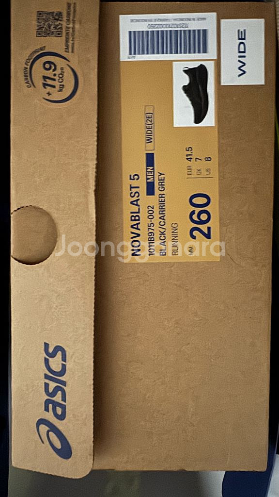 아식스 노바블라스트5 260 새상품 와이드 2e wid--0