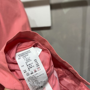 (F) 에고이스트 여성 캐주얼 롱 야상 자켓