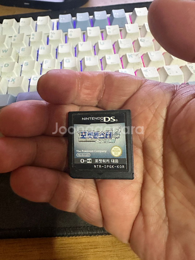 포켓몬스터 소울실버 알칩(상태좋습니다. 초기화해놓음)--0
