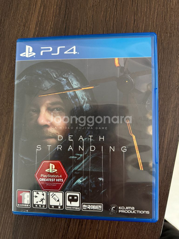 ps4 데스스트렌딩(택포)--0