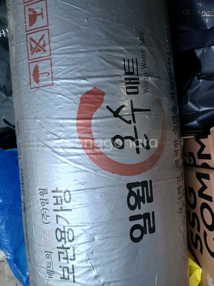 일월 온수매트 2인용 대형--0