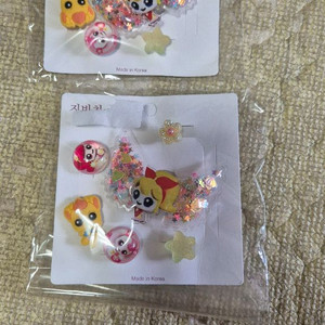 캐치티니핑 지비츠