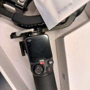 dji rs 3 mini