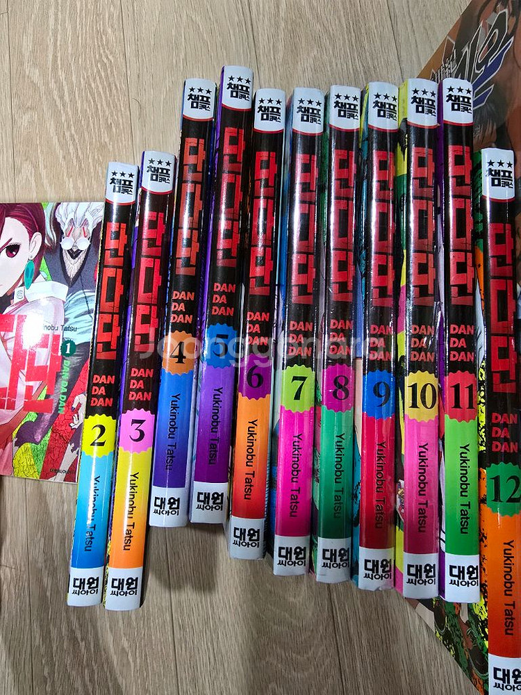단다단 1~12--0