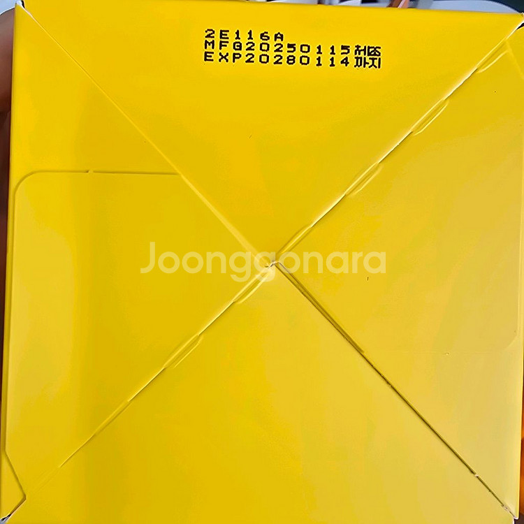 달바 화이트 트러플 스프레이 세럼 새상품--3