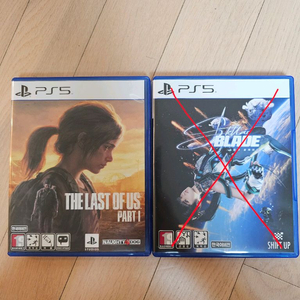 ps5 라스트오브어스 파트1