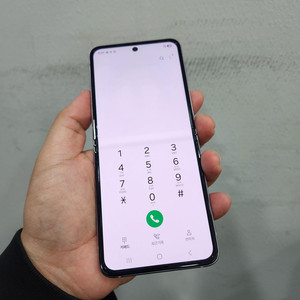 갤럭시 Z플립3 퍼플 256기가 팔아요