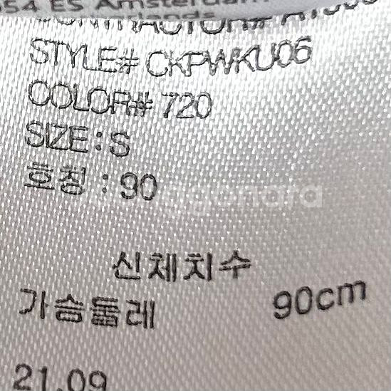 [여자 90]캘빈클라인 퍼포먼스 플리스 후드집업--9